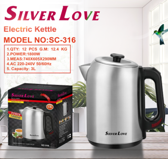 SC-316 不锈钢水壶 stainless steel kettle 12PCS/CTN