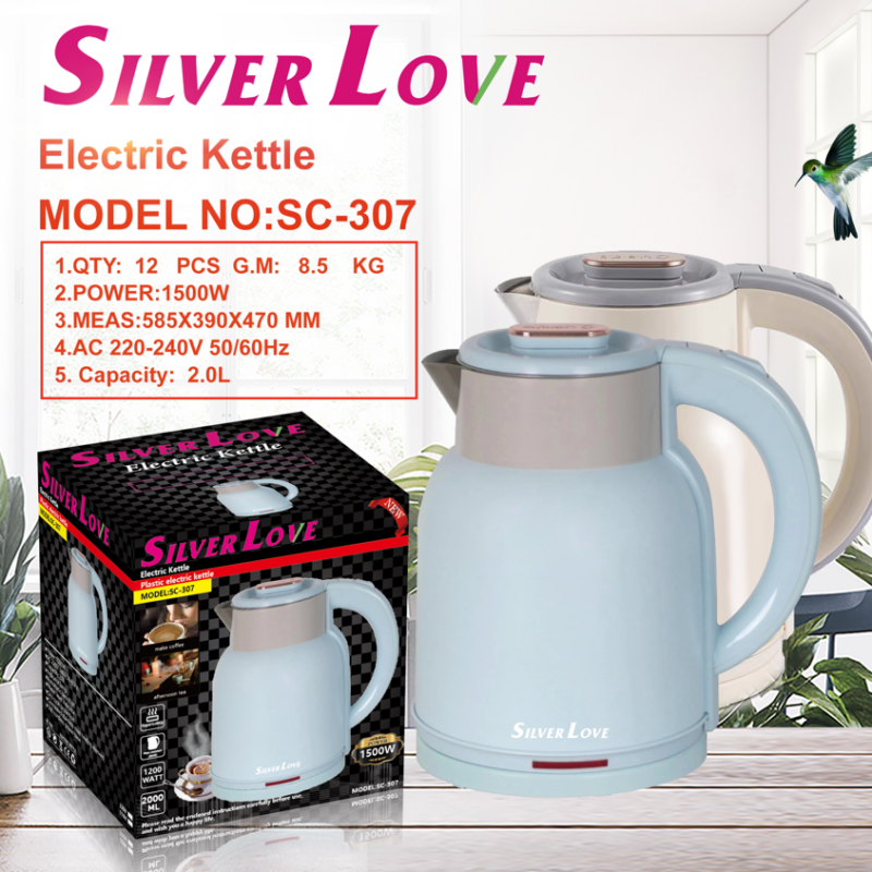 SC-307 水壶 kettle 12PCS/CTN