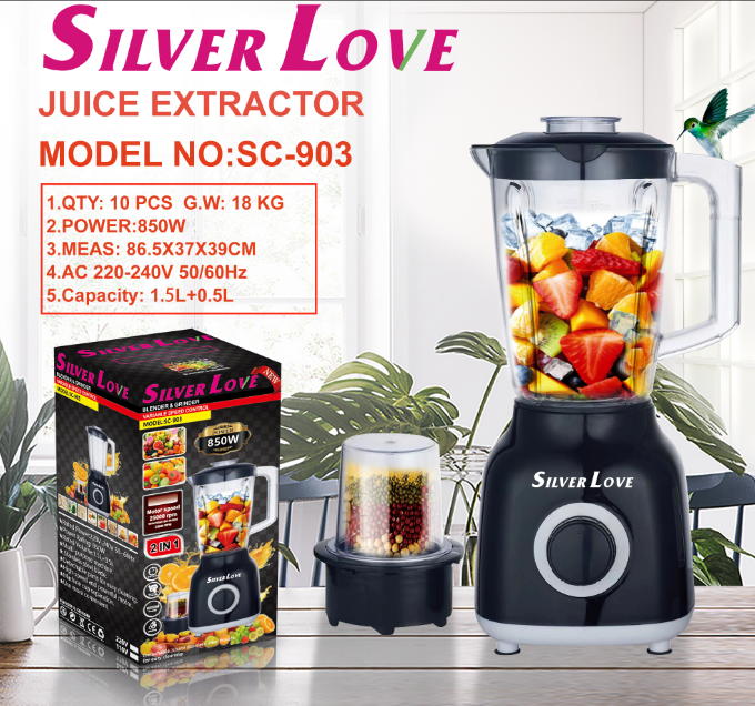 SC-903 塑料杯  果汁机 2in1 juicer 10PCS/CTN