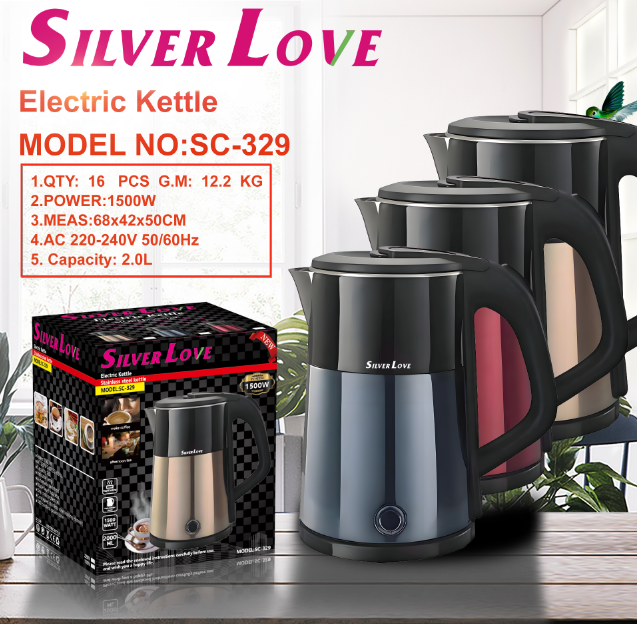 SC-329 水壶 kettle 16PCS/CTN
