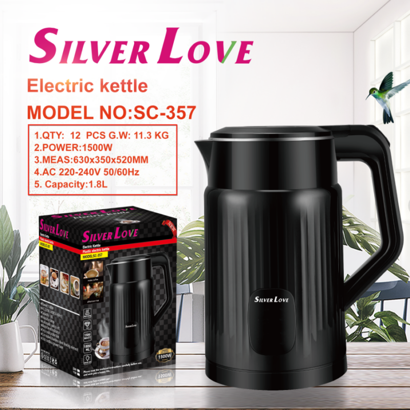 SC-357 水壶 kettle 16PCS/CTN