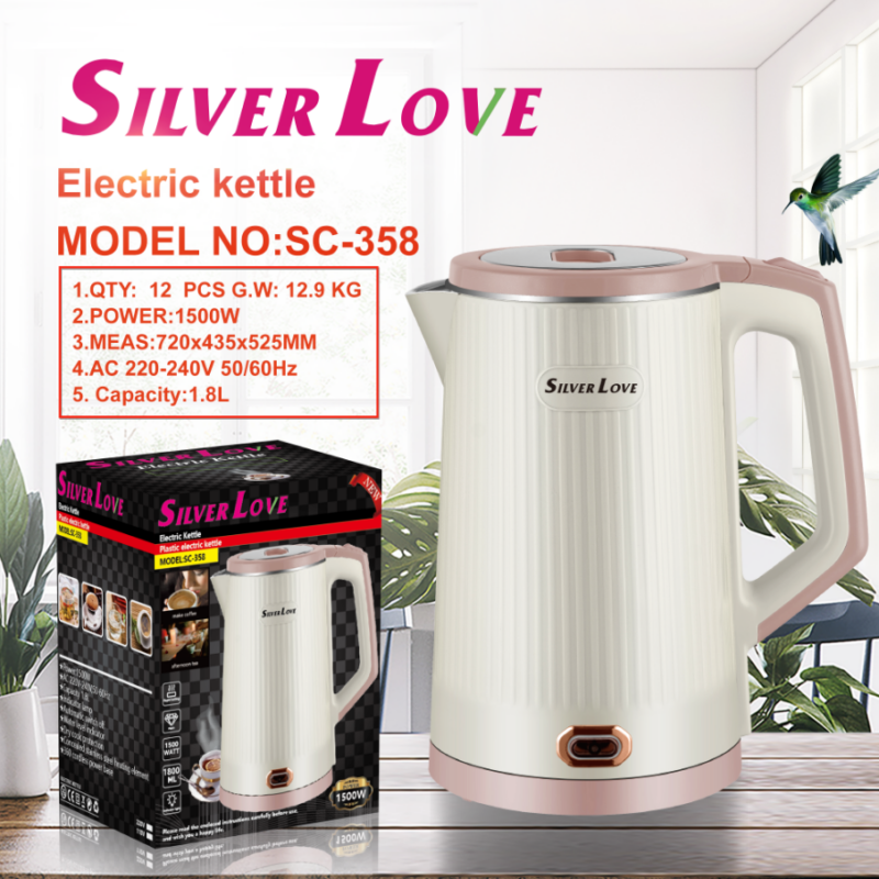SC-358 水壶 kettle 16PCS/CTN