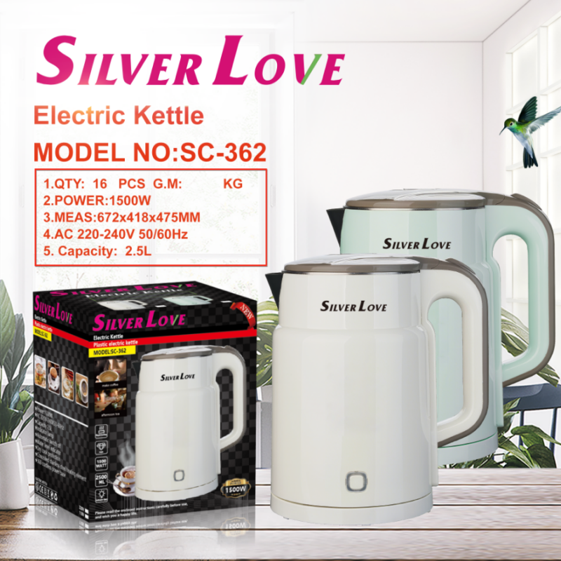 SC-362 水壶 kettle 16PCS/CTN