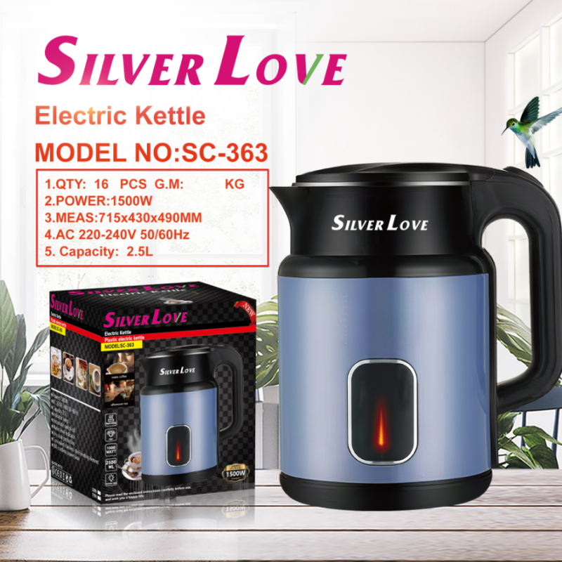 SC-363 水壶 kettle 16PCS/CTN