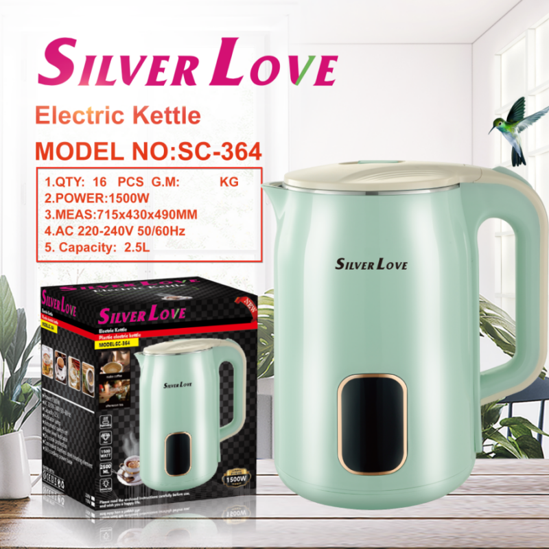 SC-364 水壶 kettle 16PCS/CTN