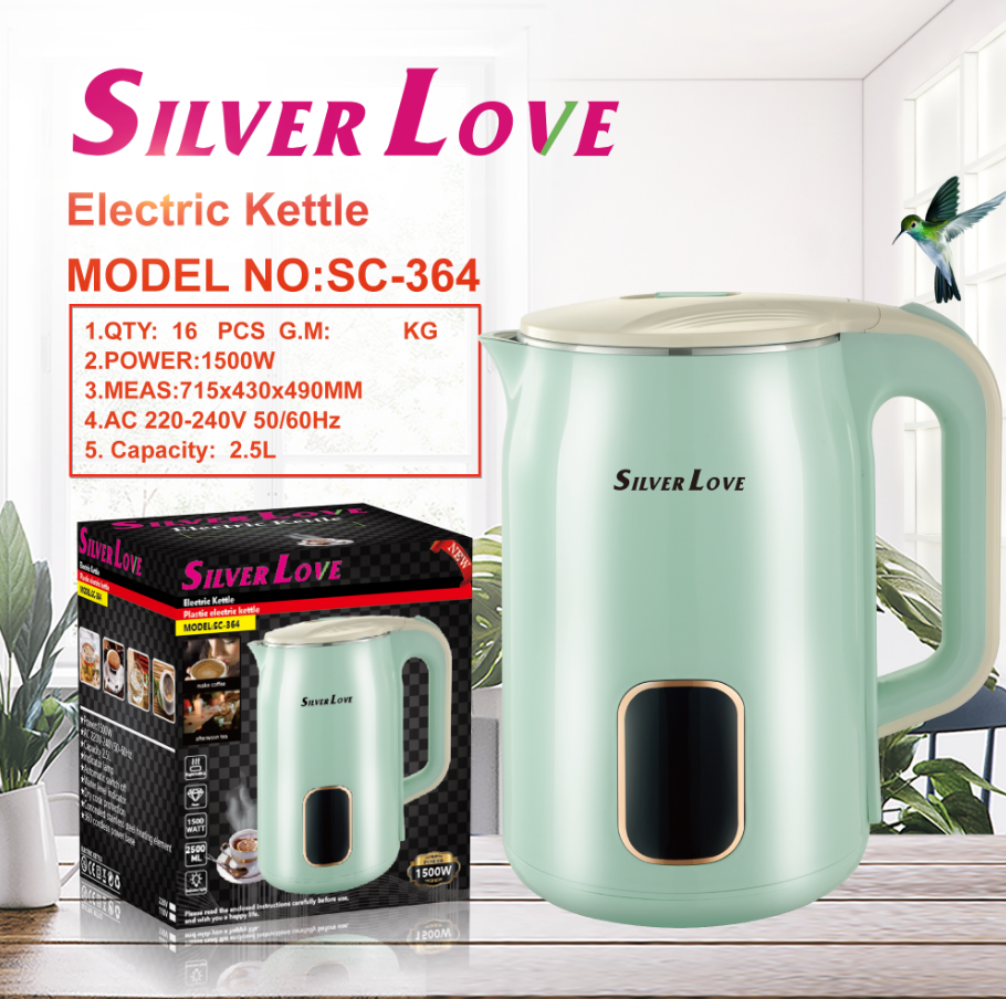 SC-364 水壶 kettle 16PCS/CTN