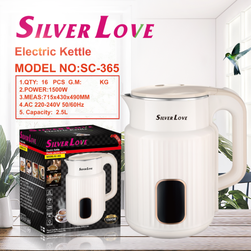 SC-365 水壶 kettle 16PCS/CTN