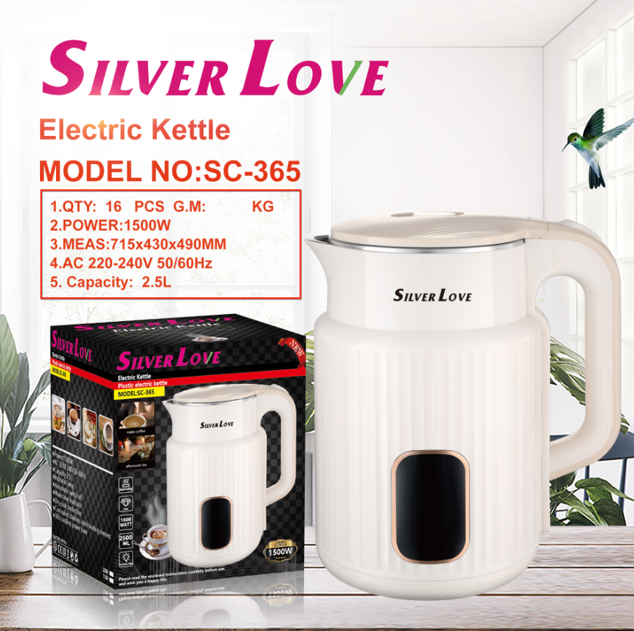 SC-365 水壶 kettle 16PCS/CTN