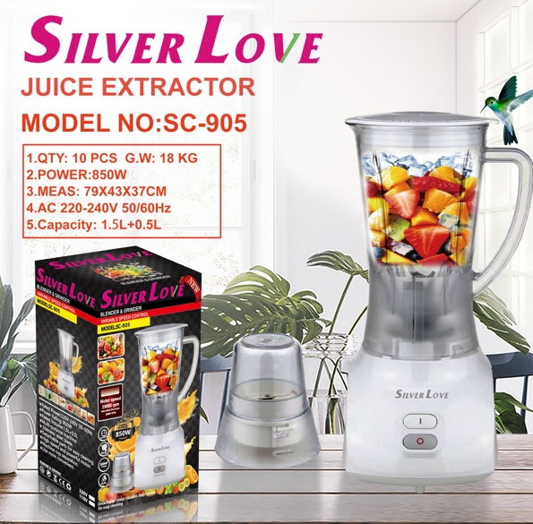 SC-905 塑料杯  果汁机 2in1 juicer 10PCS/CTN