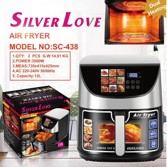SC-438 空气炸锅 可视款12L AIR FRYER(Smart + Visible ) 2PCS/CTN