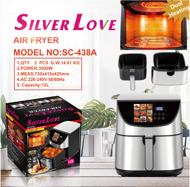 SC-438A 空气炸锅 12L AIR FRYER(Smart) 2PCS/CTN