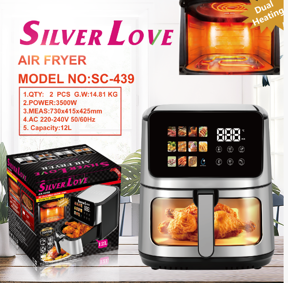 SC-439 空气炸锅 可视款12L AIR FRYER(Smart + Visible ) 2PCS/CTN