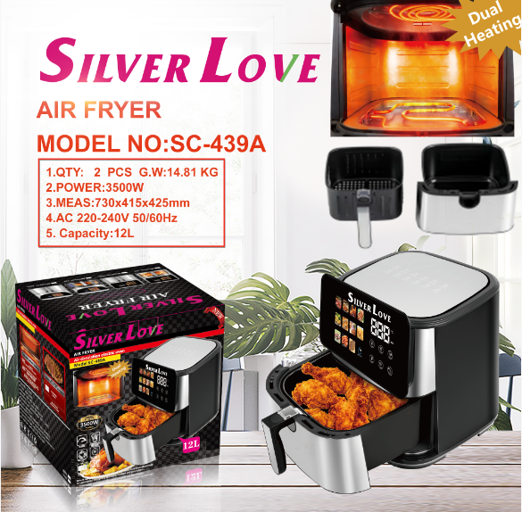 SC-439A 空气炸锅 12L AIR FRYER(Smart) 2PCS/CTN