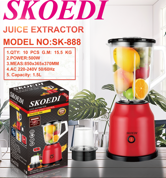 SK-888 塑料杯 果汁杯 2 IN1JUICER & BLENDER 10PCS/CTN