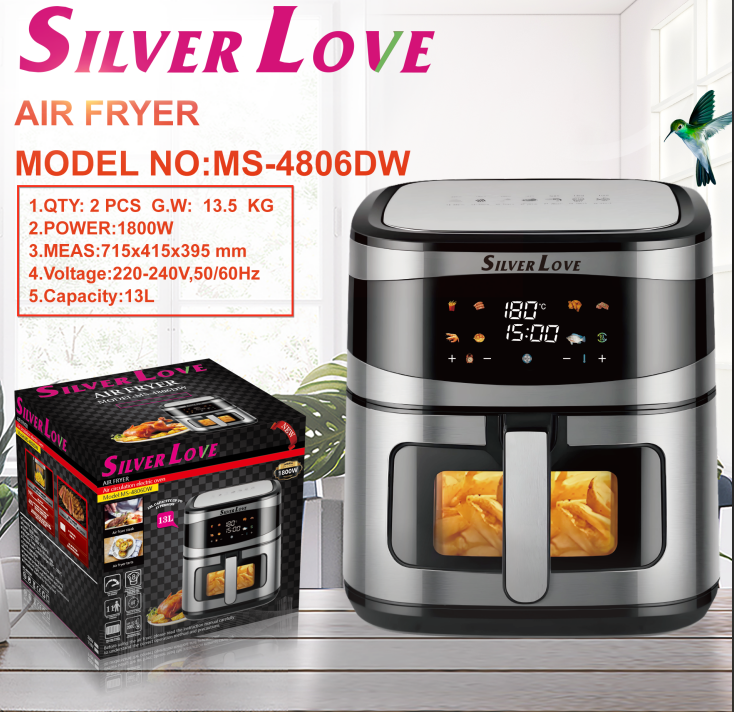 MS-4806DW 空气炸锅 13L AIR FRYER(Smart + Visible ) 2PCS/CTN