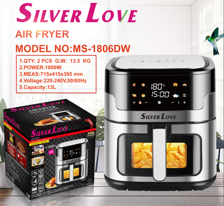 MS-1806DW 空气炸锅 13L AIR FRYER(Smart + Visible ) 2PCS/CTN