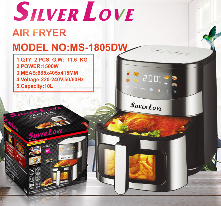 MS-1805DW 空气炸锅 10L AIR FRYER(Smart + Visible ) 2PCS/CTN