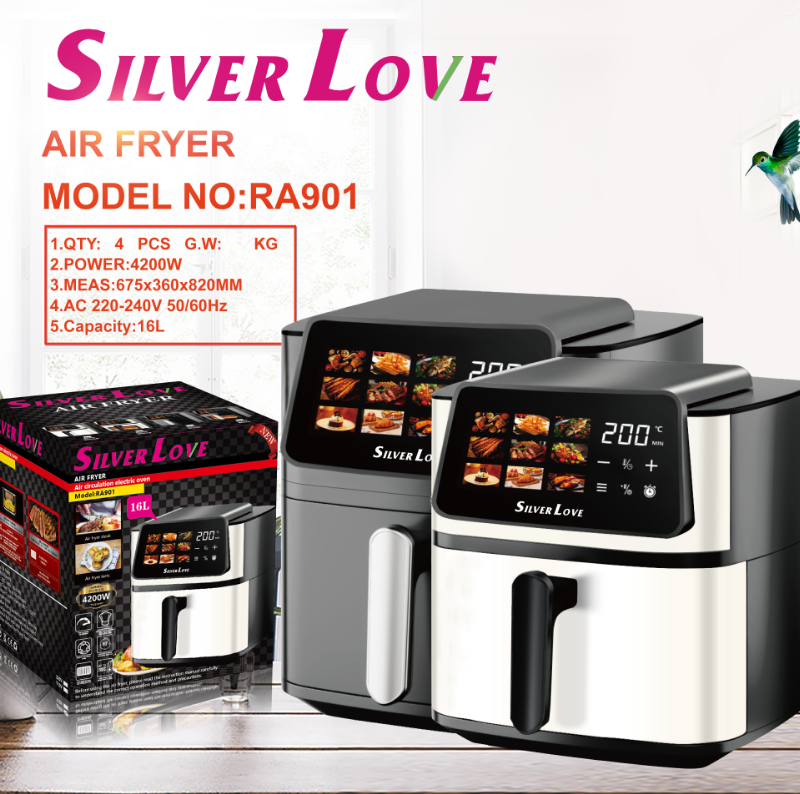 RA901 空气炸锅 16L AIR FRYER(Smart + Visible ) 4PCS/CTN