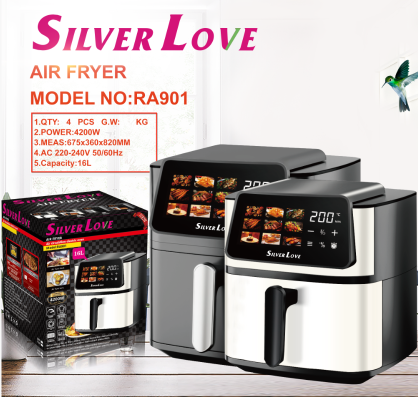RA901 空气炸锅 16L AIR FRYER(Smart + Visible ) 4PCS/CTN
