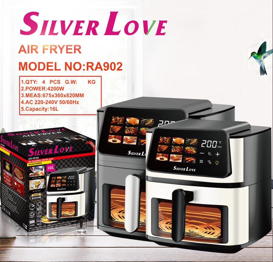 RA902 空气炸锅 16L AIR FRYER(screen touch ) 4PCS/CTN