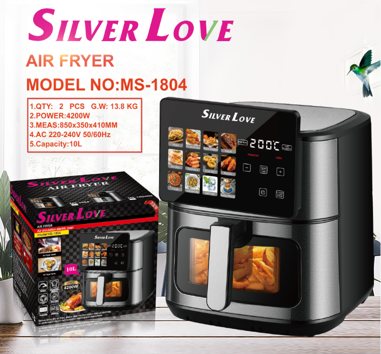 MS-1804 空气炸锅 10L AIR FRYER(Smart + Visible ) 2PCS/CTN