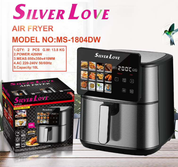 MS-1804DX 空气炸锅 10L AIR FRYER(screen touch ) 2PCS/CTN