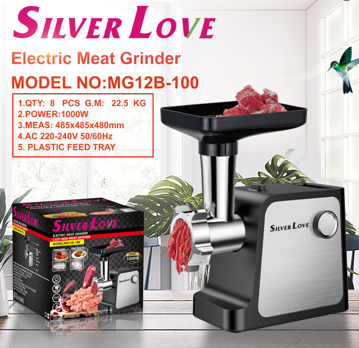 MG12B-100 绞肉机 meat grinder 8PCS/CTN