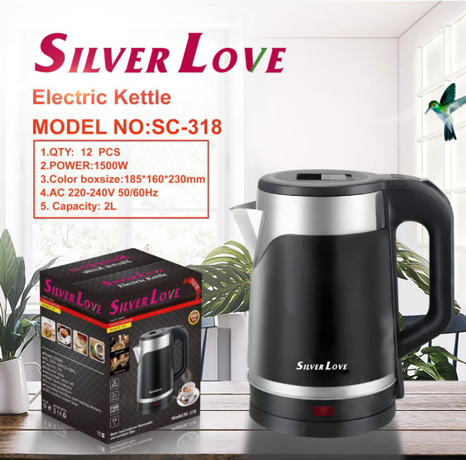 SC-318 水壶 kettle 16PCS/CTN